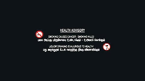 ஓடிடி-யிலும் புகையிலை எச்சரிக்கை வாசகம்