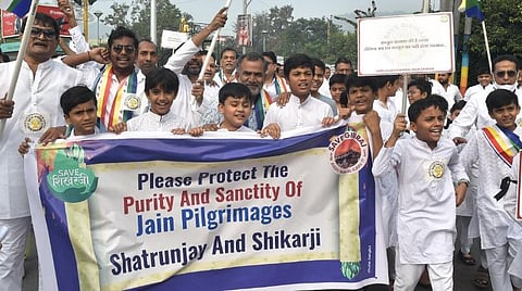 கோப்புப்படம்