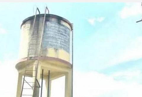 கோப்புப் படம்