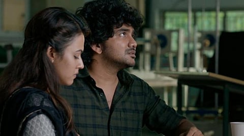 ‘எப்புட்றா’ சர்பைரஸ் வசனத்துடன் வெளியான ‘டாடா’ டீசர் எப்படி?