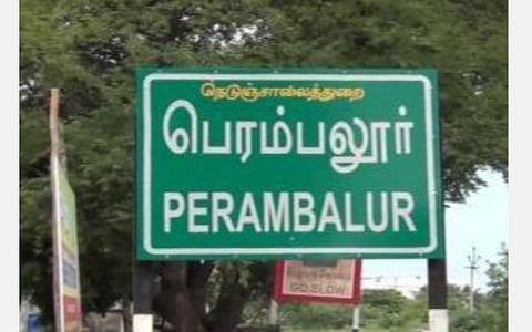 விசிக பெரம்பலூர் நகரச் செயலாளர் 3 மாதங்களுக்கு கட்சியிலிருந்து இடைநீக்கம்