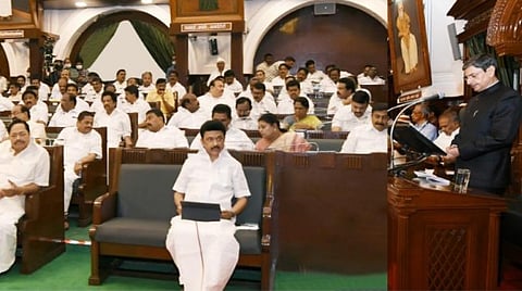 தமிழக சட்டப் பேரவை கூட்டம்