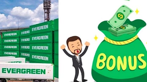 52 மாத ஊதியம் போனஸ் - தைவான் நிறுவனம் அறிவிப்பு