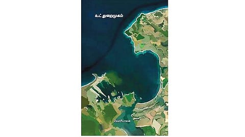 புத்தகத் திருவிழா 2023 | சிறப்பு