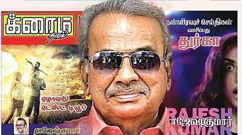 புத்தகத் திருவிழா 2023: க்ரைம் நாவல் மன்னனின் நூல்கள்