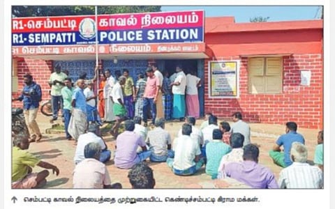 சிறுமி மாயமான விவகாரம்: செம்பட்டி காவல் நிலையத்தை கிராம மக்கள் முற்றுகை