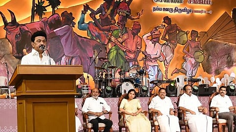 சென்னை சங்கமம் - நம்ம ஊர் திருவிழாவில் உரையாற்றும் முதல்வர் ஸ்டாலின்