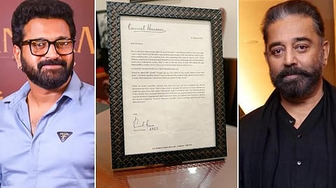 கமல்ஹாசன் அனுப்பிய வாழ்த்து மடல் - ‘காந்தாரா’ இயக்குநர் ரிஷப் ஷெட்டி நெகிழ்ச்சி