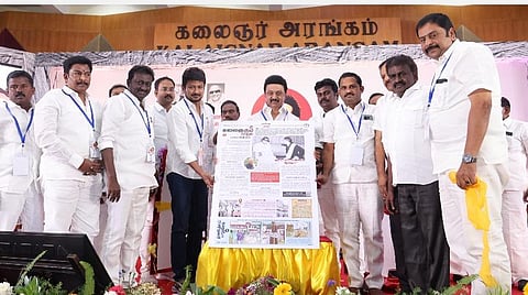 திமுக இளைஞர் அணி நிகழ்ச்சியில் முதல்வர் மு.க.ஸ்டாலின்