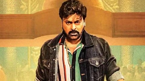 இரண்டு நாட்களில் ரூ.48.60 கோடி - வசூலில் முன்னேறும் சிரஞ்சீவியின் ‘வால்டர் வீரய்யா’