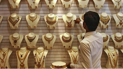 தங்கம் விலை பவுனுக்கு ரூ.168 அதிகரிப்பு