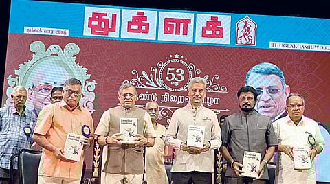 2030-ம் ஆண்டுக்குள் உலக பொருளாதாரத்தில் இந்தியா 3-வது இடத்துக்கு முன்னேறுவது உறுதி: மத்திய அமைச்சர் ஜெய்சங்கர் நம்பிக்கை