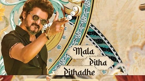 லிரிக்ஸ் வீடியோக்களும் சென்னை இளைஞரும்