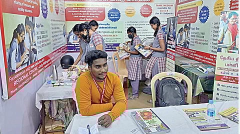 வி.சந்தானம்