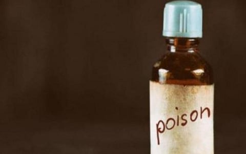 திருப்பூர் | பொதுக் கிணற்றில் விஷ பாட்டில் வீசியதாக தம்பதி மீது வழக்கு பதிவு