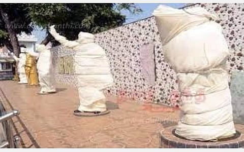 ஈரோடு கிழக்குத் தொகுதியில் அரசு நிகழ்ச்சிகள் ரத்து; அரசியல் கட்சி தலைவர்களின் சிலைகள் மறைப்பு