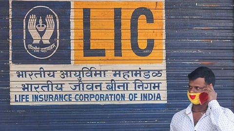 எல்ஐசியின் ‘ஜீவன் ஆசாத்’ திட்டம் அறிமுகம்