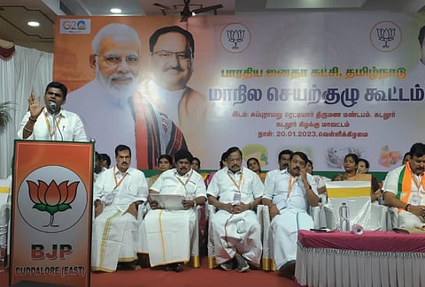 கடலூர் பாஜக செயற்குழுக் கூட்டம்.