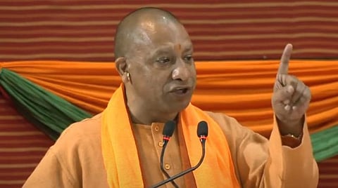 பிரதமர் மோடியின் தலைமையில் உலகின் 4வது மிகப்பெரிய பொருளாதார நாடாக இந்தியா மாறும்: யோகி ஆதித்யநாத்