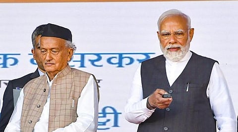 பிரதமர் நரேந்திர மோடியுடன் மகாராஷ்ட்டிர ஆளுநர் பகத் சிங் கோஷியாரி