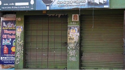 பிரதிநிதித்துவப் படம்