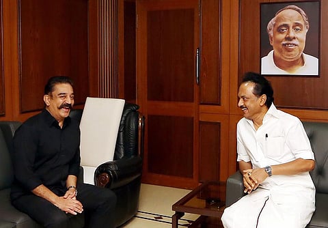 கமல்ஹாசன், முதல்வர் ஸ்டாலின் | கோப்புப் படம்