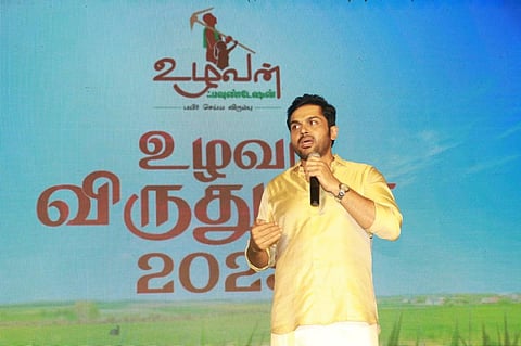 நடிகர் கார்த்தி