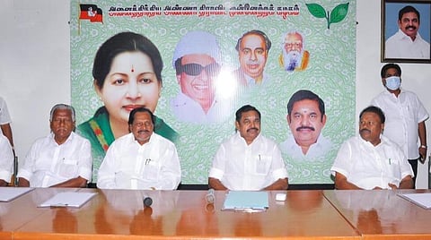 ஈரோடு கிழக்கு தொகுதி இடைத்தேர்தல்: அதிமுக தேர்தல் பணிக்குழு அறிவிப்பு