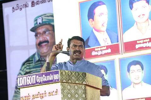 சீமான் | கோப்புப்படம்