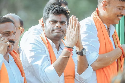 கோப்புப்படம்