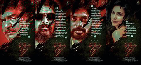 தளபதி 67 நடிகர்கள் போஸ்டர்