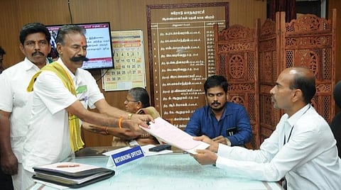 பிரதிநிதித்துவப் படம்