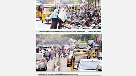 நெரிசலால் முடங்கும் மதுரை அரசு மருத்துவமனை பனகல் சாலை: மாநகராட்சி, காவல் துறை வேடிக்கை பார்க்கலாமா?