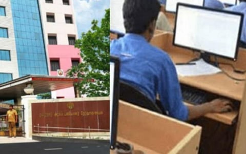 தமிழக அரசு காலிப்பணியிடங்கள்: பிப்ரவரியில் காத்திருக்கும் பணிகள்