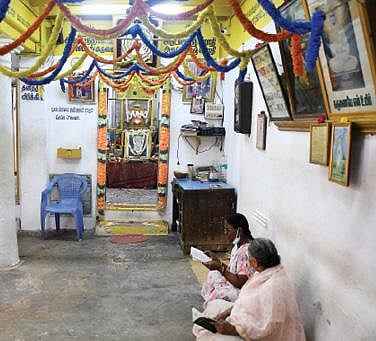 வள்ளலார் வாழ்ந்த வீடு