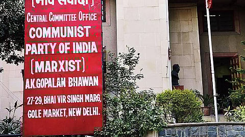 பொருளாதார நெருக்கடி அதிகரிக்கும் - பட்ஜெட் குறித்து மார்க்சிஸ்ட் கருத்து