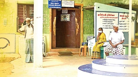 வலுப்பெறட்டும் பொதுச் சுகாதாரத் துறை