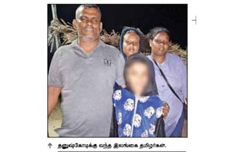 இலங்கை பொருளாதார நெருக்கடி - மேலும் 4 பேர் அகதிகளாக தனுஷ்கோடி வருகை