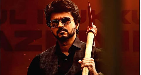 வெளியானது ‘வாரிசு’ படத்தின் தீ தளபதி பாடல் வீடியோ 