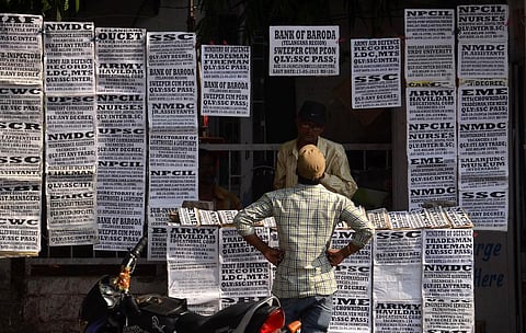 கோப்புப்படம்