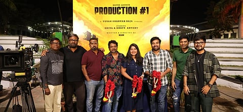 இயக்குநர் ராம் - நடிகர் சிவா இணையும் படத்தின் பணிகள் தொடக்கம்