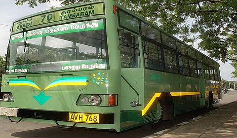 கோப்புப்படம்