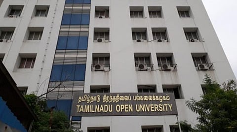 சென்னை | திறந்தநிலை பல்கலை. தேர்வு தள்ளிவைப்பு