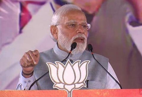 பிரதமர் மோடி | கோப்புப்படம்