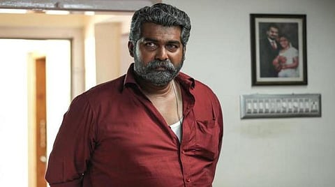 தொடர்ந்து அவதூறு - ஜோஜு ஜார்ஜ் திடீர் முடிவு