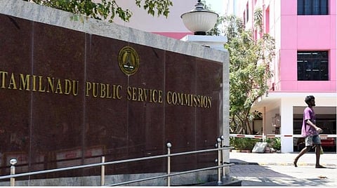 டிஎன்பிஎஸ்சி குரூப்-1 தேர்வு முடிவு மார்ச் மாதம் வெளியீடு