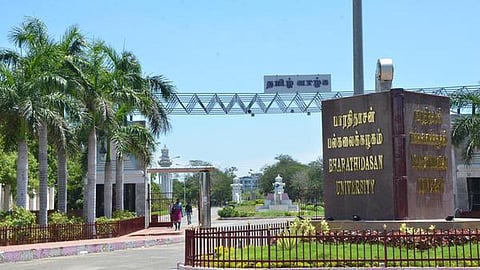 பாரதிதாசன் பல்கலைக்கழகம் | கோப்புப்படம்