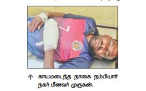 நாகை மீனவர்கள் மீது இலங்கை கடற்கொள்ளையர் தாக்குதல்: ரூ.5 லட்சம் பொருட்கள் பறிப்பு