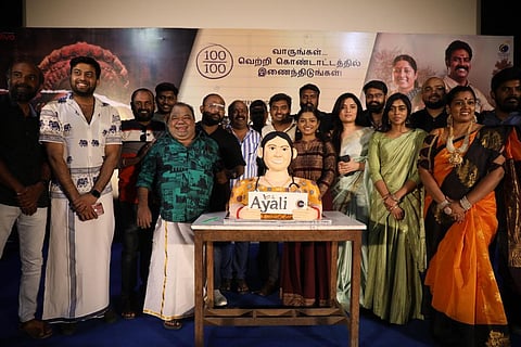 “அயலியை அம்மாவுடன் சேர்ந்து பாருங்கள்” - வெற்றி விழாவில் இயக்குநர் முத்துகுமார் பேச்சு