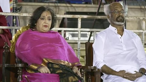 பெங்களூரு | மகா சிவராத்திரி விழாவில் நடிகர் ரஜினிகாந்த் பங்கேற்பு